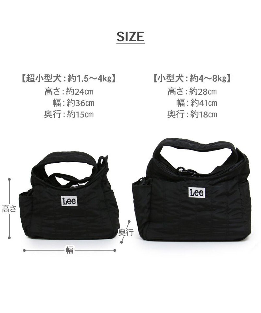 PET PARADISE Lee  キルティング スリングキャリーバッグ 約1.5~4kg 超小型犬
