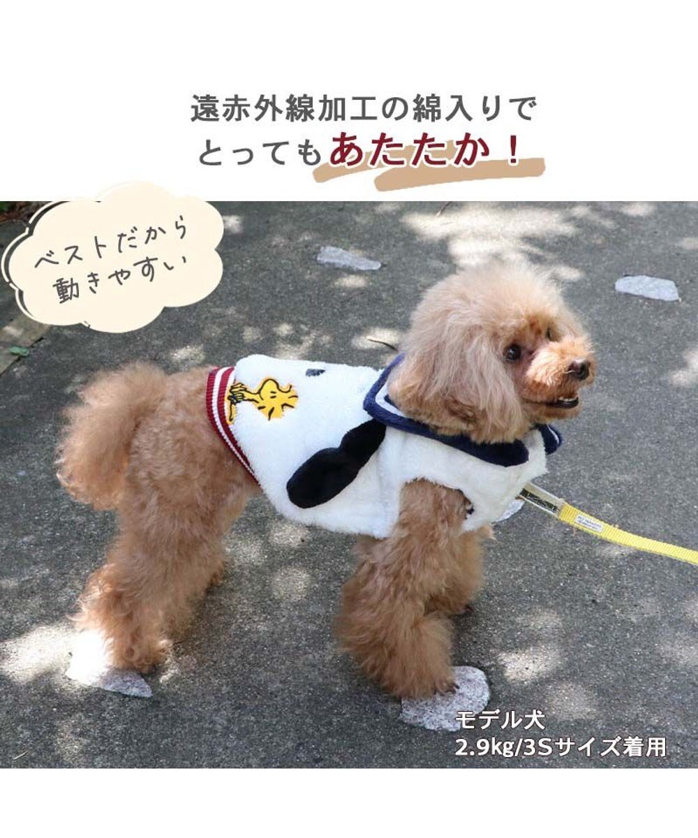 新品未使用】 小型犬 もこもこ ベスト 冬 服［Lifelike］ - 犬用品