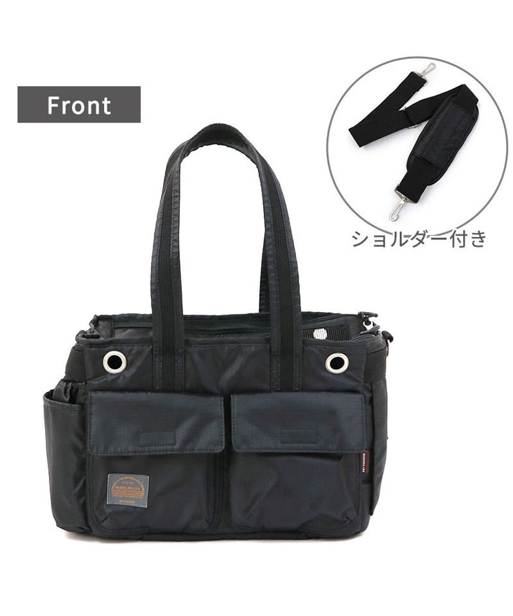 PET PARADISE ペットパラダイス 四角キャリーバッグ【超小型犬】 