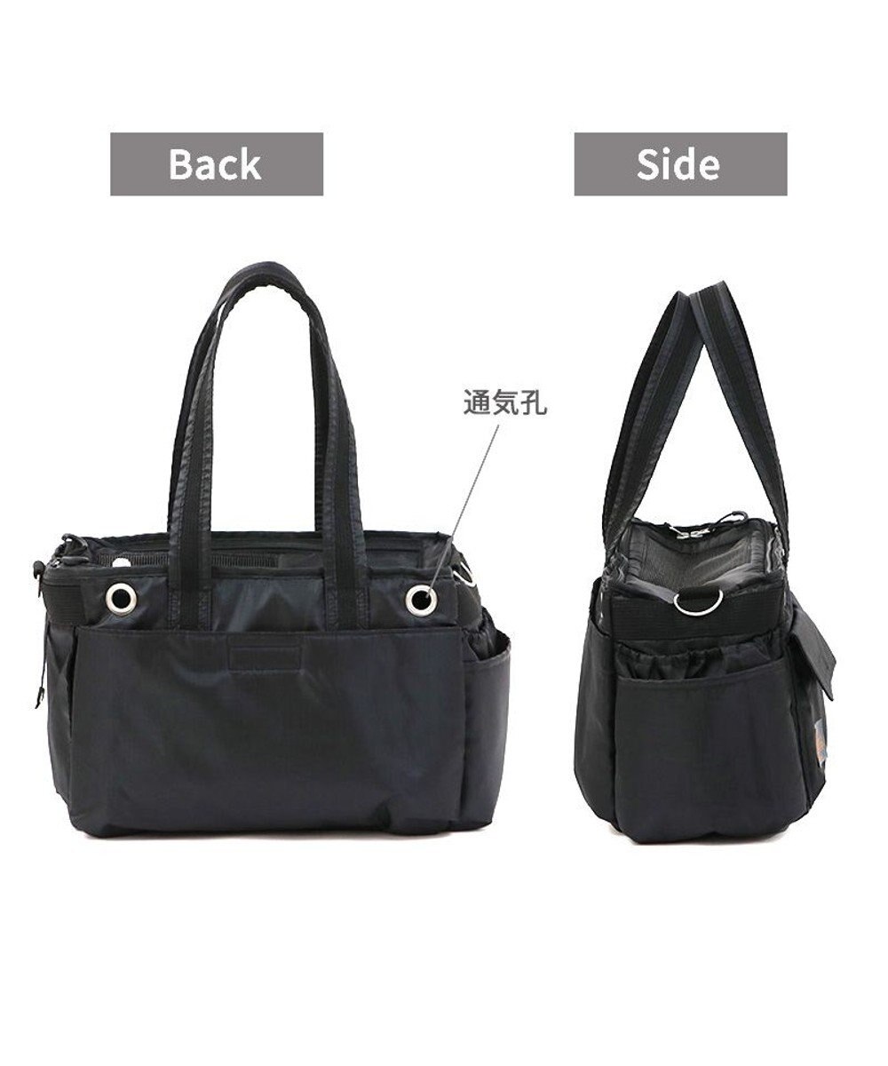 PET PARADISE ペットパラダイス 四角キャリーバッグ【超小型犬】 