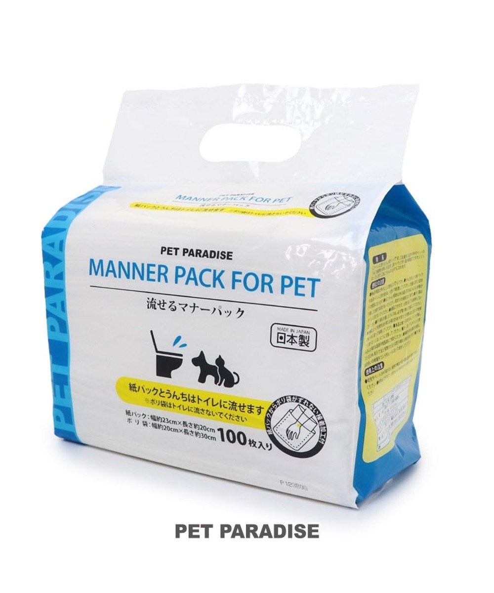 PET PARADISE ペット用 流せる マナーパック 100枚入り 国産 水色