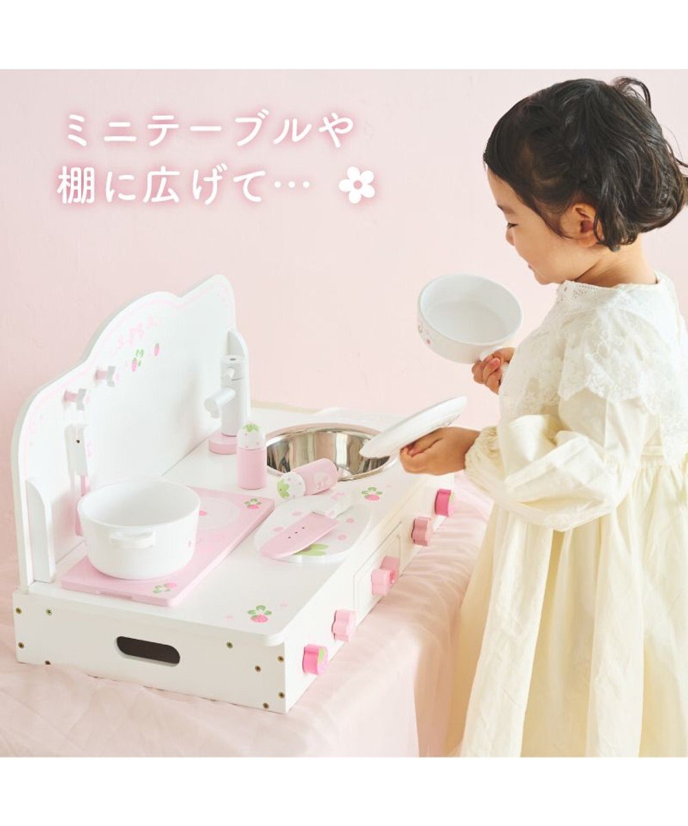 Mother garden マザーガーデン スウィートストロベリー テーブルキッチン  ネットショップ限定 