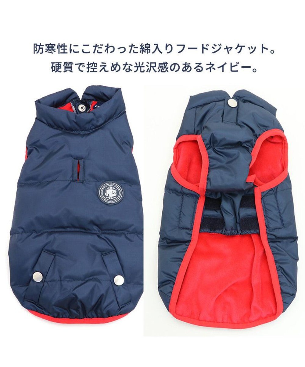 PET PARADISE 犬 服 J.PRESS 綿入り ベスト 【小型犬】  フライトベスト ネイビー 