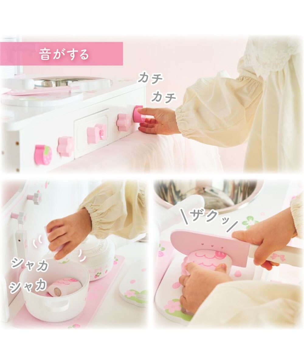 Mother garden マザーガーデン スウィートストロベリー テーブルキッチン  ネットショップ限定 