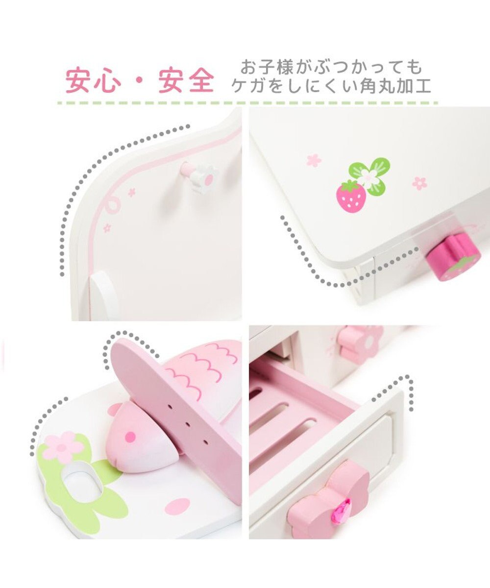 Mother garden マザーガーデン スウィートストロベリー テーブルキッチン  ネットショップ限定 