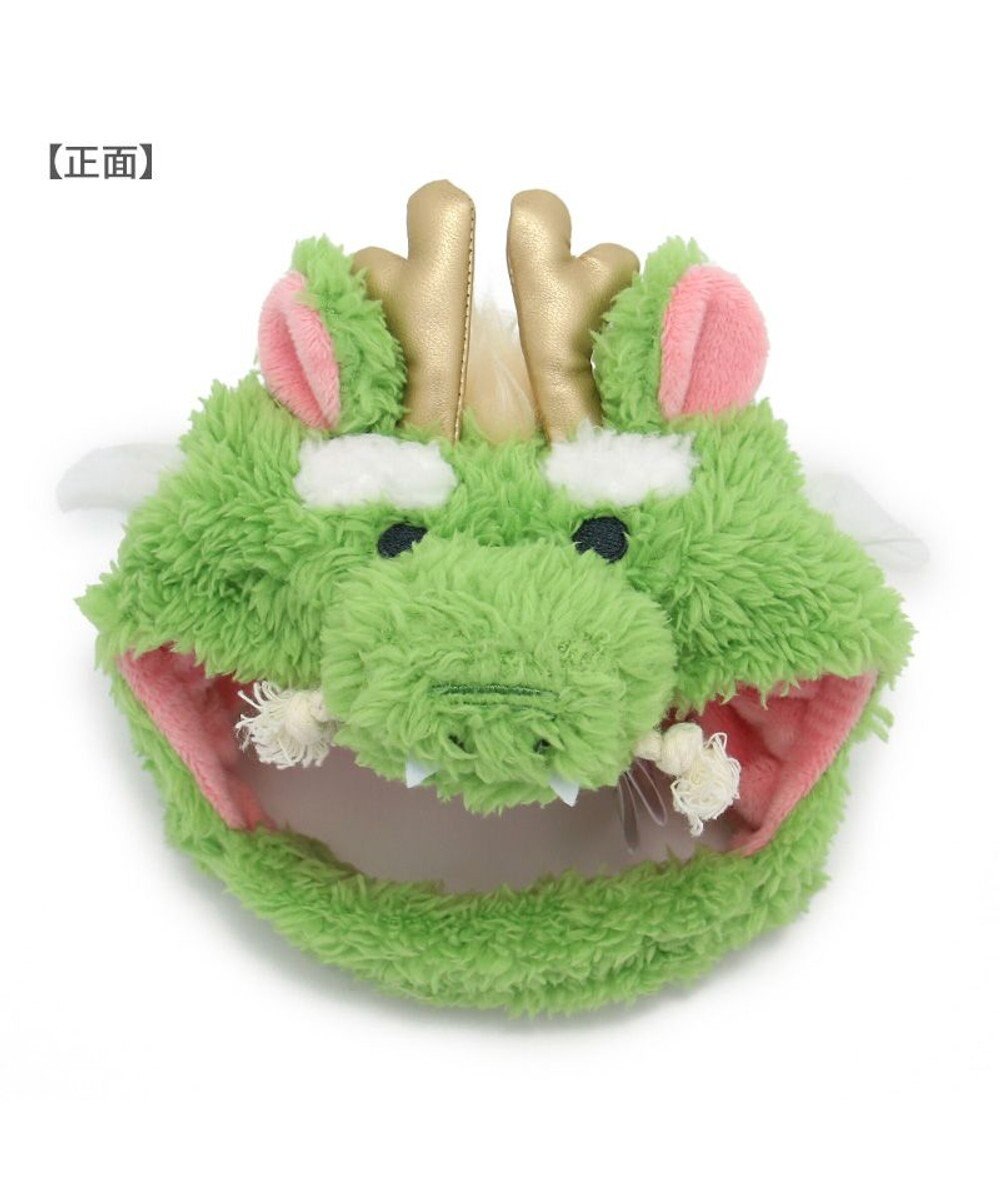 PET PARADISE ペットパラダイス 干支帽子 辰 《グリーン》 小型犬 