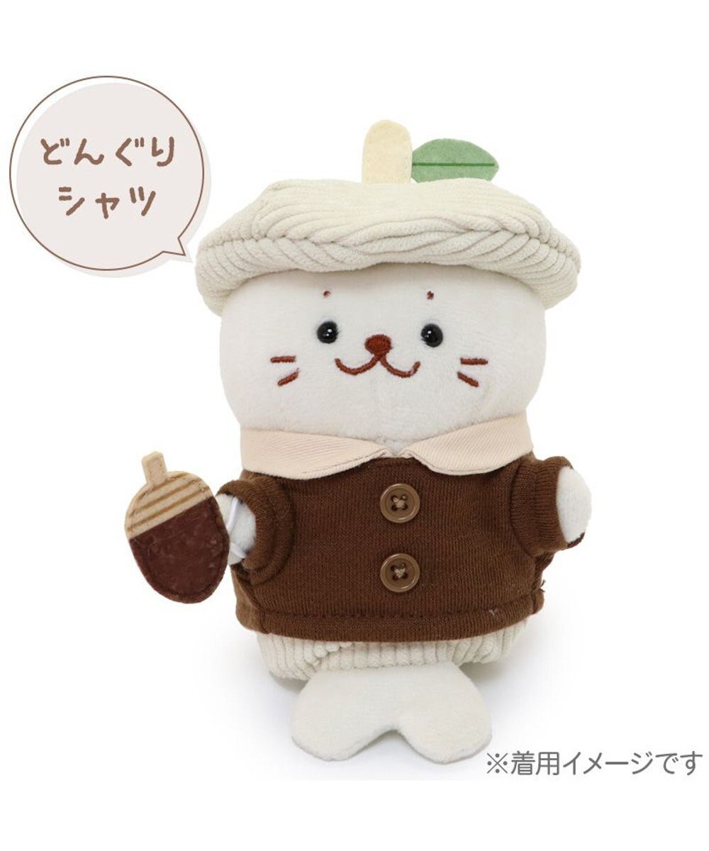 Mother garden しろたん ついてきちゃうしろたん マスコット用 着せ替え服  《どんぐりシャツ》