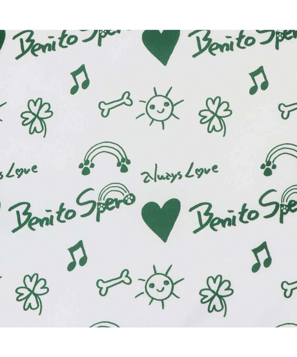 PET PARADISE ペットパラダイス Mai Kuraki ベニート お散歩バッグ 《ホワイト》 