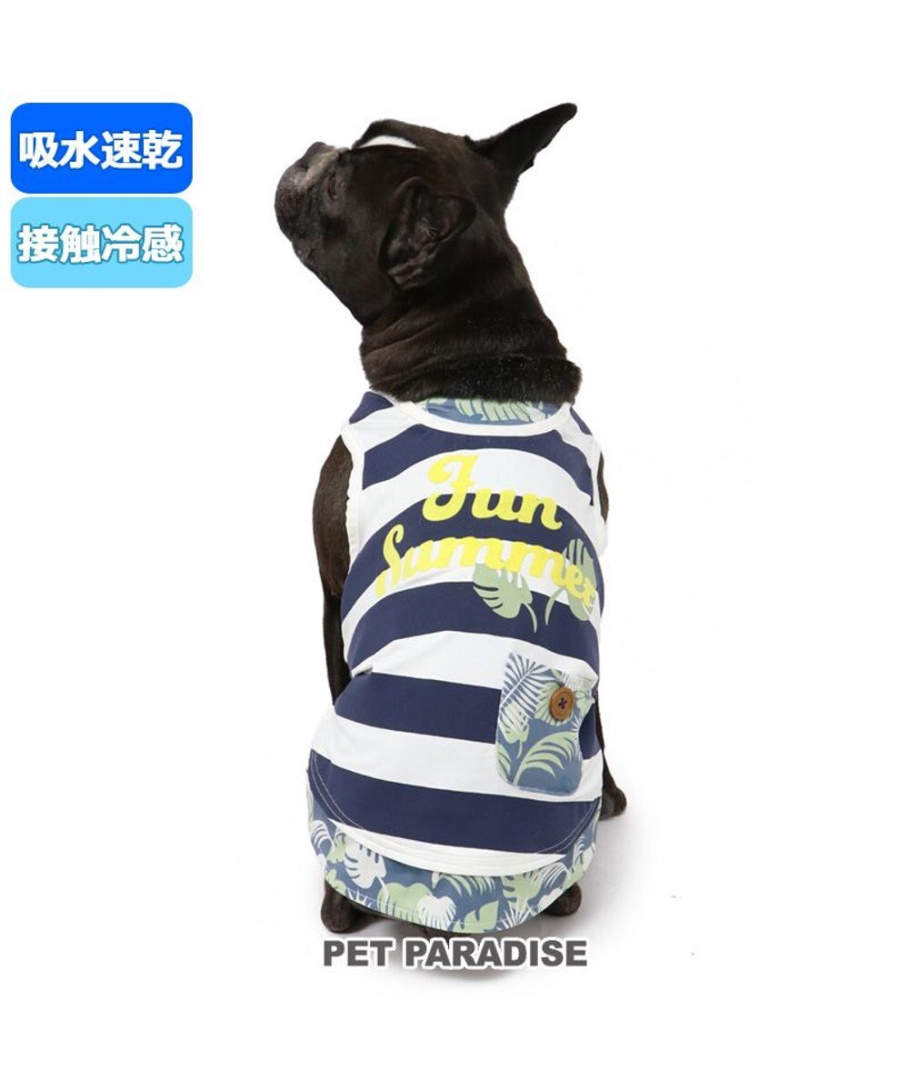 犬服 犬 服 ペットパラダイス ボーダータンク 接触冷感 虫よけ タンクトップ 中 大型犬 中型犬 大型犬 天竺 ひんやり 夏 涼感 冷却 吸水速乾 クールマックス Pet Paradise 通販 雑貨とペット用品の通販サイト マザーガーデン ペットパラダイス 犬服 犬 服 ペットパラダイス ボーダータンク 接触冷感 虫よけ タンクトップ 中 大型犬 中型犬 大型犬 天竺 ひんやり 夏 涼感 冷却 吸水速乾 クールマックス Pet Paradise 通販 雑貨とペット用品の通販サイト マザーガーデン ペットパラダイス