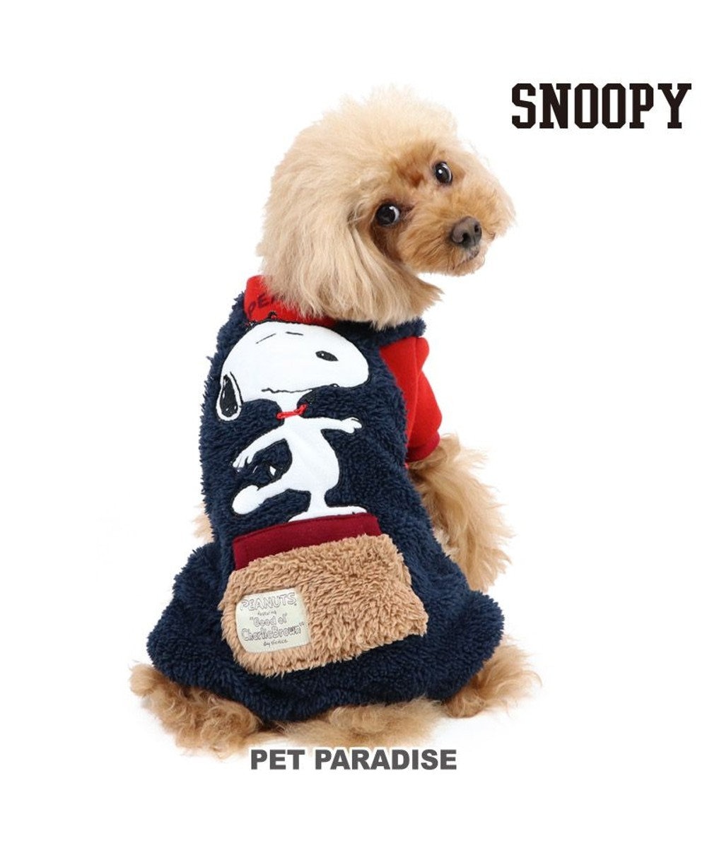 PET PARADISE スヌーピー ボア パンツ つなぎ 《アップリケ ネイビー》 小型犬 紺（ネイビー・インディゴ）