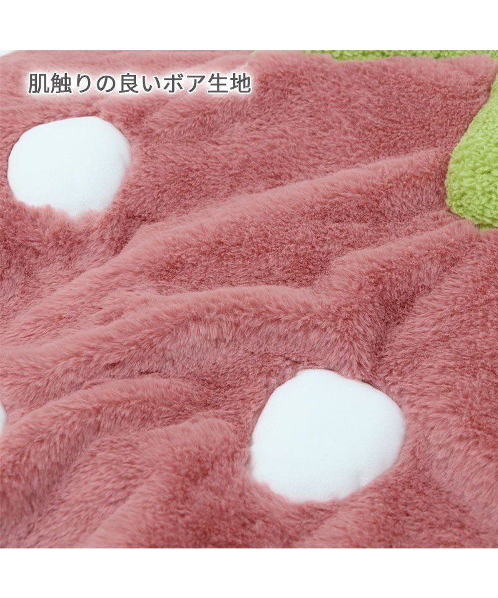 PET PARADISE ネット店限定 くすみ苺 クッション (90×92cm) 小型犬 