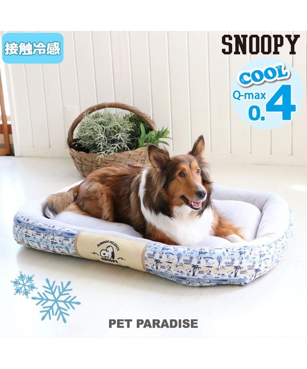 PET PARADISE 犬 春夏 クール 接触冷感 スヌーピー 四角カドラーベッド(100×70cm) サーフ柄 犬 猫 ベッド マット 小型犬 介護 おしゃれ かわいい ふわふわ あごのせ 水色