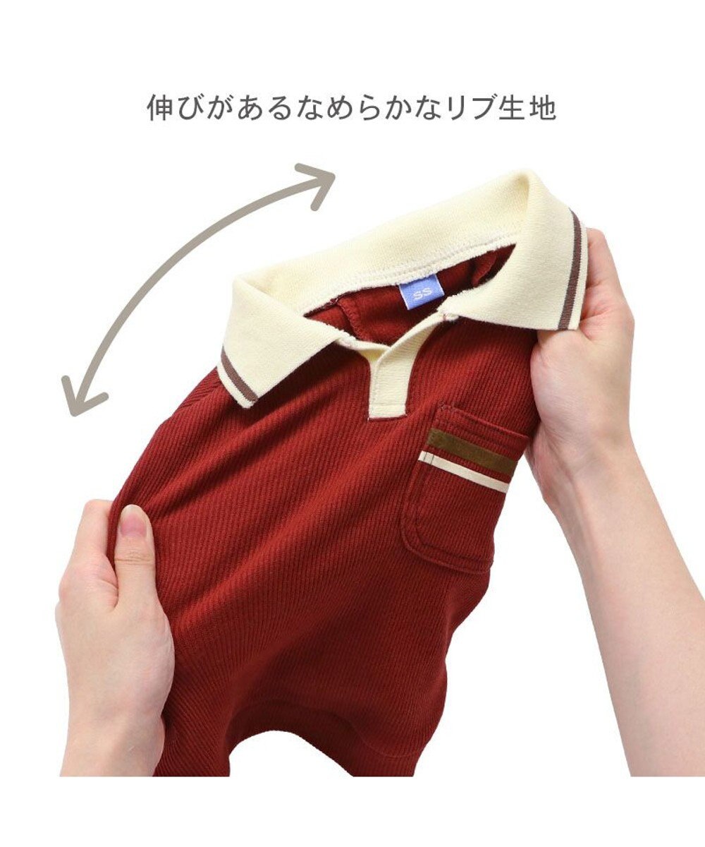 PET PARADISE ペットパラダイス プレミアム ぺティヒート スキッパーＴシャツ 中型犬 大型犬 