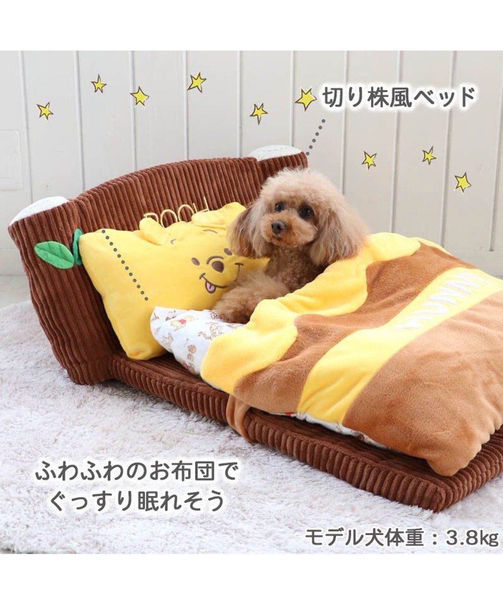 犬 ベッド おしゃれ ディズニー くまのプーさん カドラーベッド 62 68cm 折畳み 猫 小型犬 介護 ふわふわ 通年 春 夏 秋 冬 クッション ソファ カドラー 室内 Pet Paradise 通販 雑貨とペット用品の通販サイト マザーガーデン ペットパラダイス 犬 ベッド おしゃれ ディズニー くまのプーさん カドラーベッド 62 68cm 折畳み 猫 小型犬 介護 ふわふわ 通年 春 夏 秋 冬 クッション ソファ カドラー 室内 Pet Paradise 通販 雑貨とペット用品の通販サイト マザーガーデン ペットパラダイス
