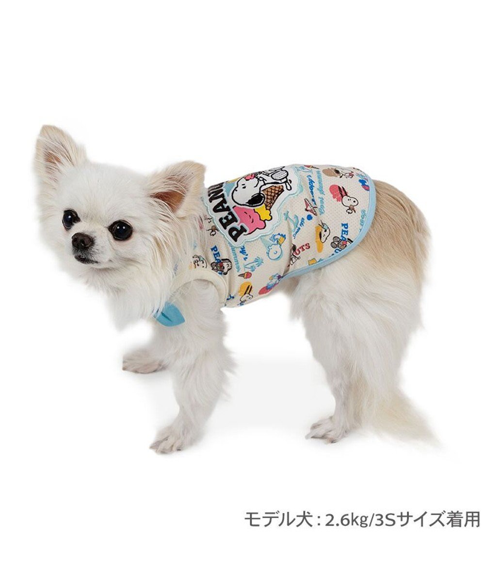 PET PARADISE スヌーピー エコメイド タンクトップ 《アイス柄》 小型犬 