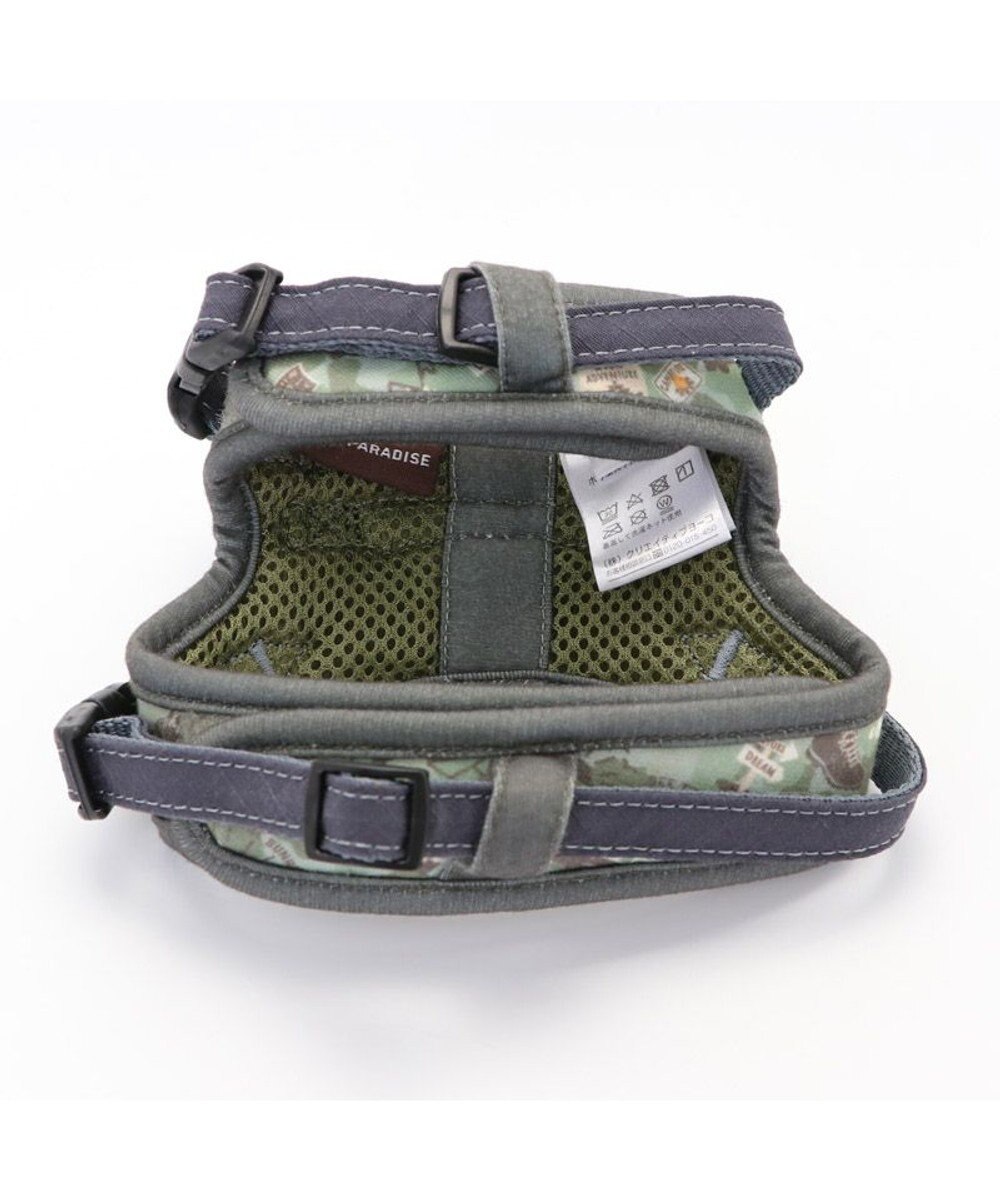 PET PARADISE ペットパラダイス やさしい ハーネス 迷彩 ３Ｓ 〔小型犬〕 