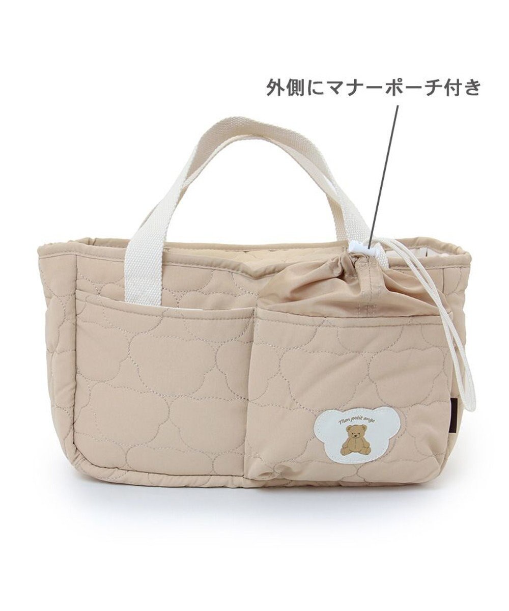 PET PARADISE ペットパラダイス 2Way お散歩 バッグ 《くまちゃん》