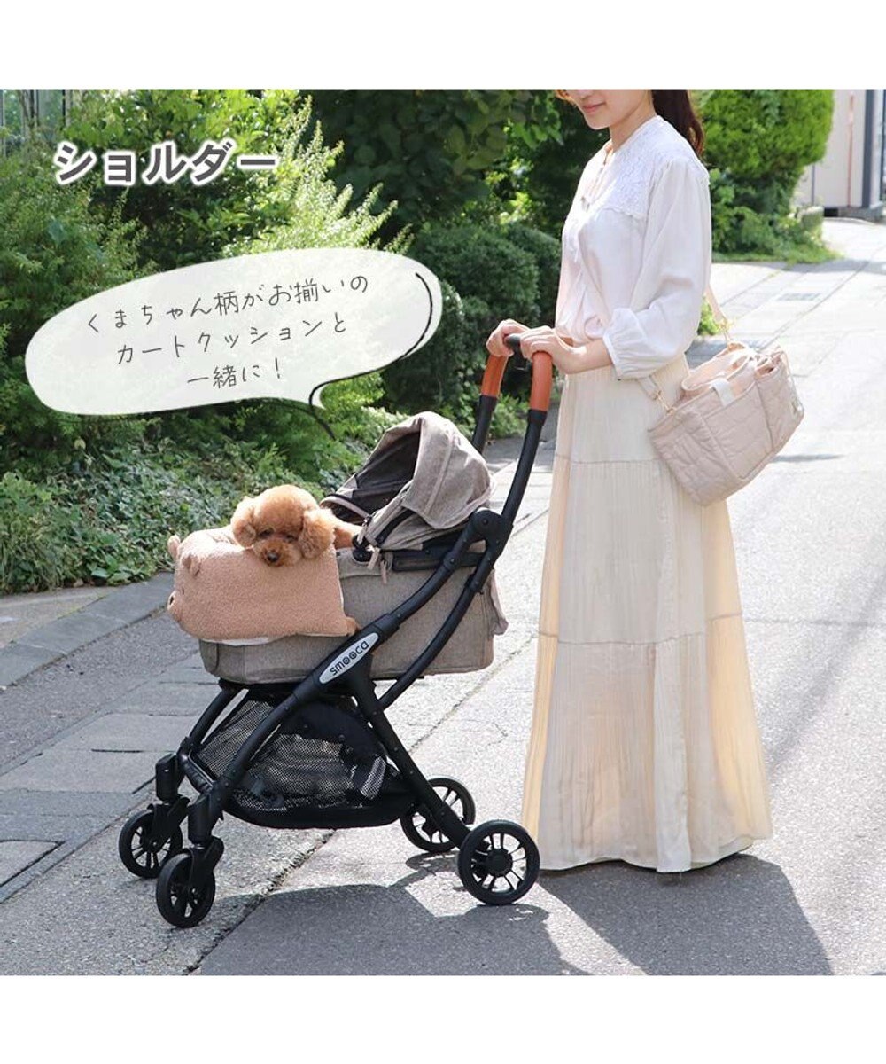 PET PARADISE ペットパラダイス 2Way お散歩 バッグ 《くまちゃん》