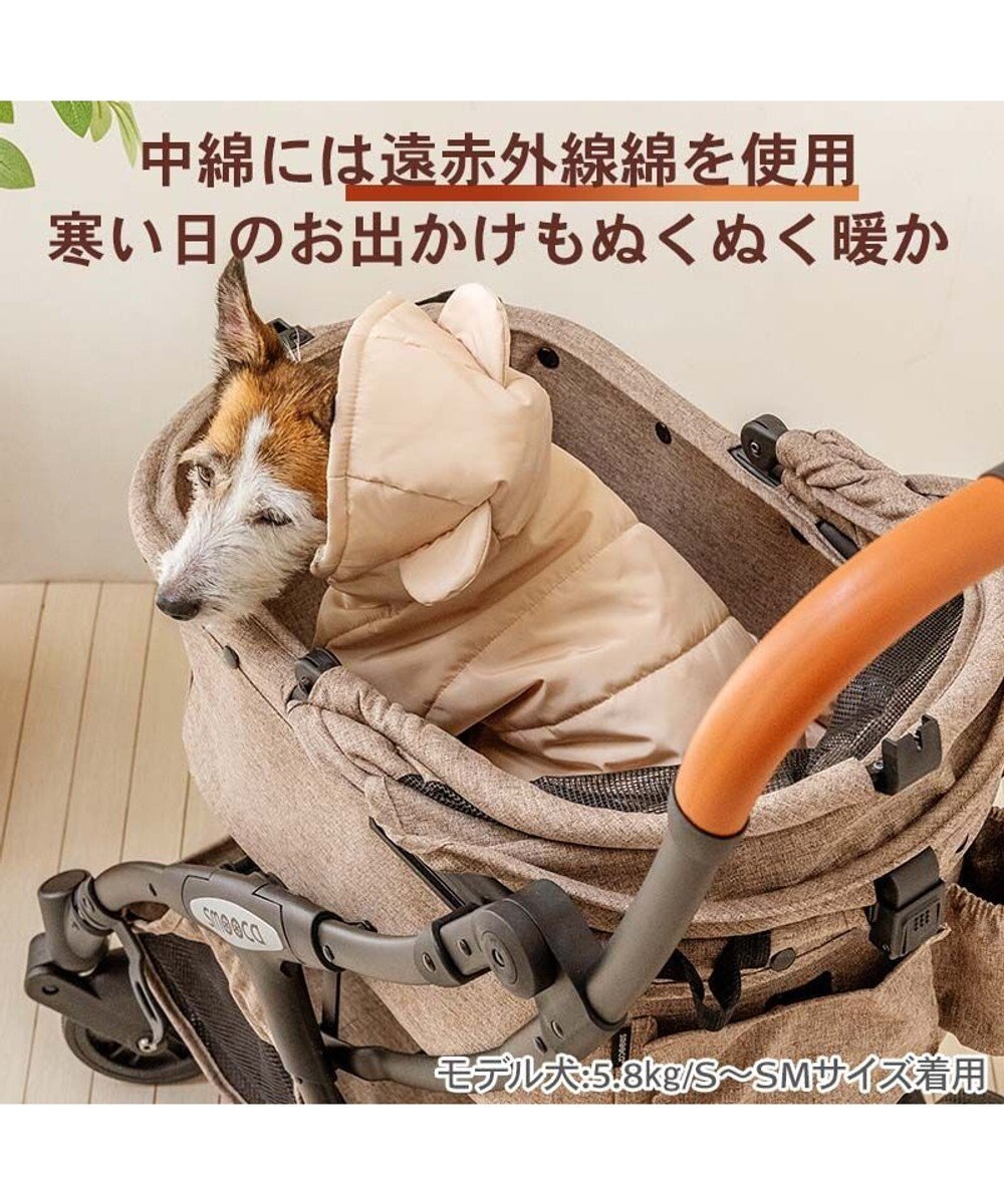 PET PARADISE ペットパラダイス くまちゃん フード付 防寒 ブランケット 大 