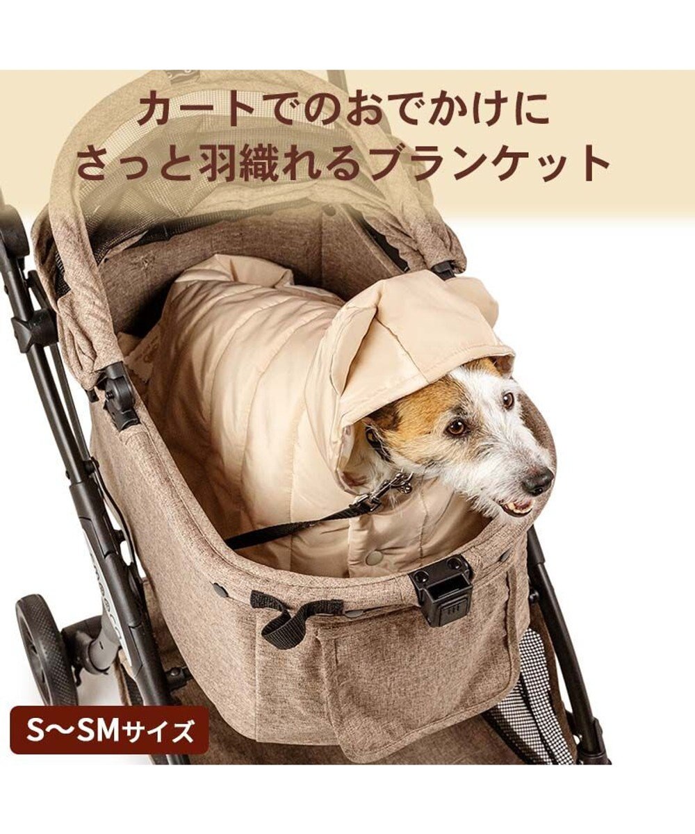 PET PARADISE ペットパラダイス くまちゃん フード付 防寒 ブランケット 大 