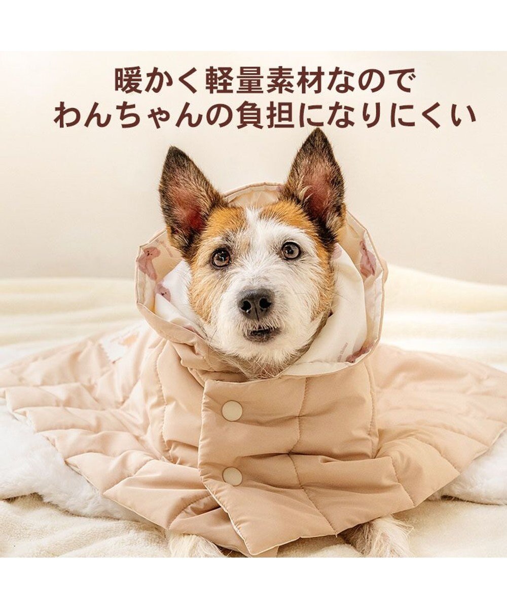 PET PARADISE ペットパラダイス くまちゃん フード付 防寒 ブランケット 大 