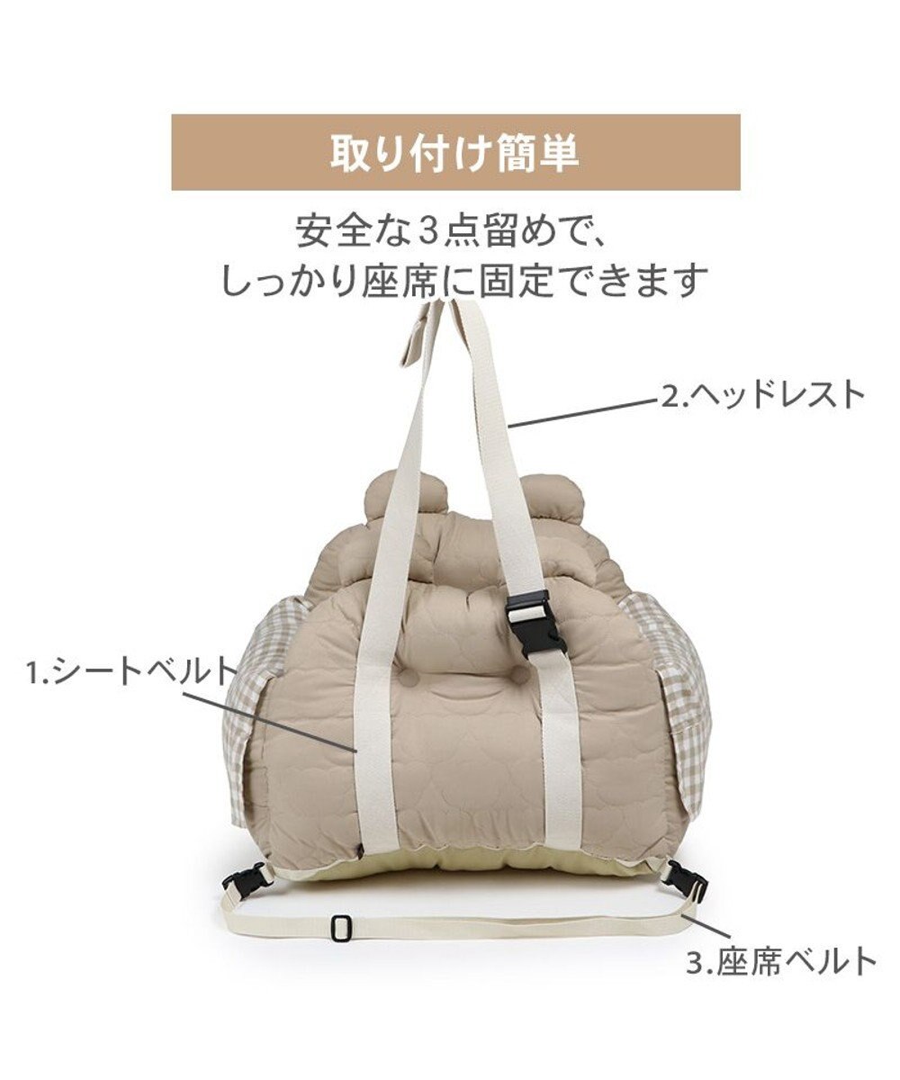 PET PARADISE ペットパラダイス くまちゃん ドライブキャリー 