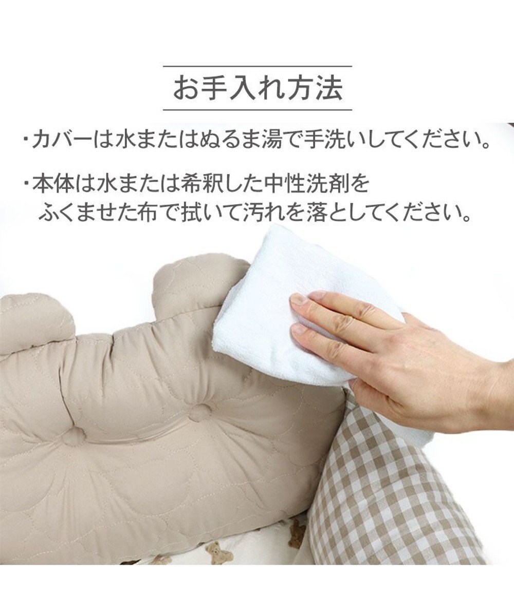 PET PARADISE ペットパラダイス くまちゃん ドライブキャリー 