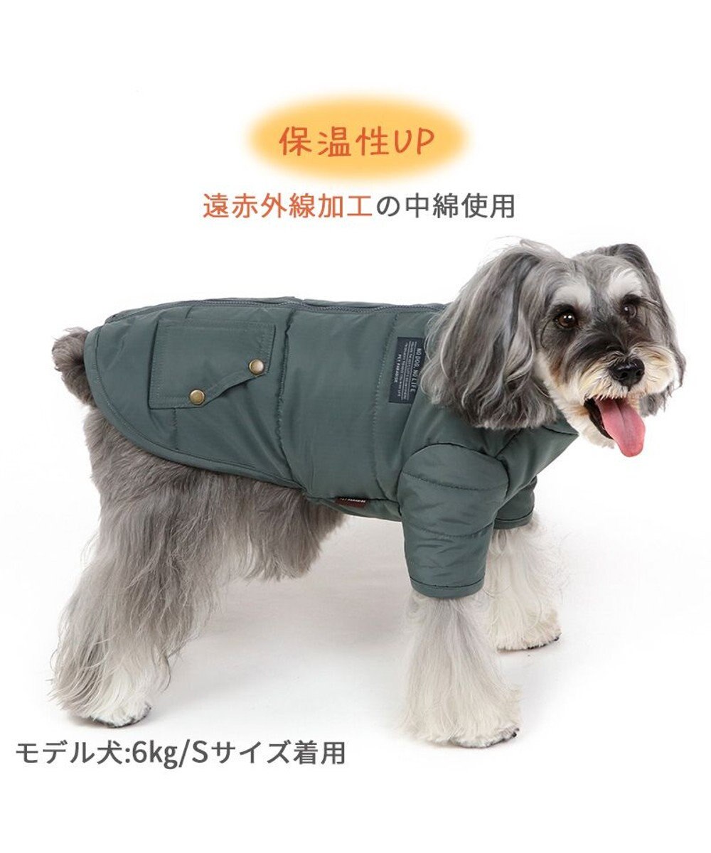 ペットパラダイス 遠赤外線 綿入りコート 《青灰 》 小型犬 / PET