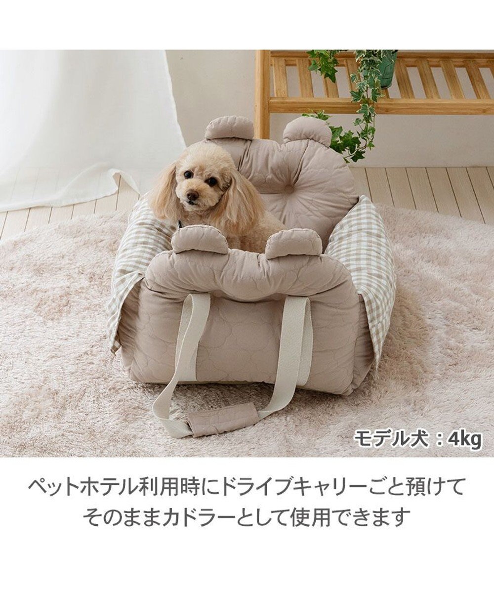 PET PARADISE ペットパラダイス くまちゃん ドライブキャリー
