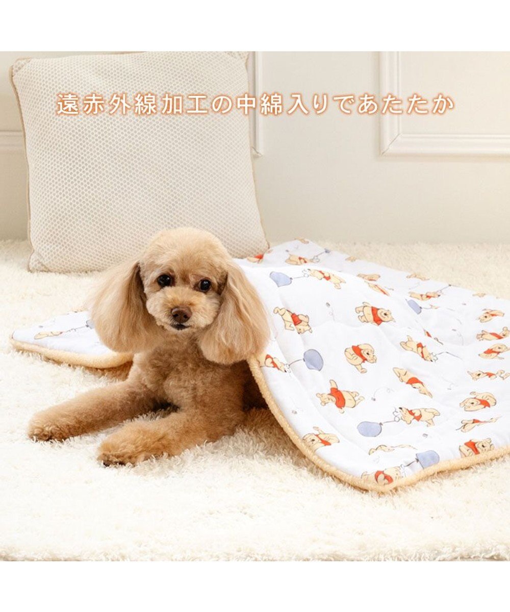 PET PARADISE ディズニー くまのプーさん あったかもちっと ブランケット 