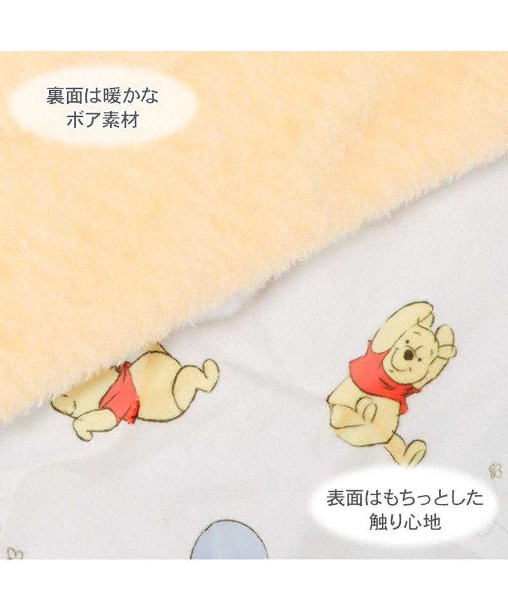 PET PARADISE ディズニー くまのプーさん あったかもちっと ブランケット 