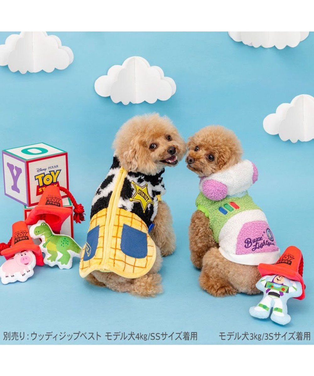 PET PARADISE ディズニー トイ・ストーリー バズ もこもこ パーカー 小型犬 
