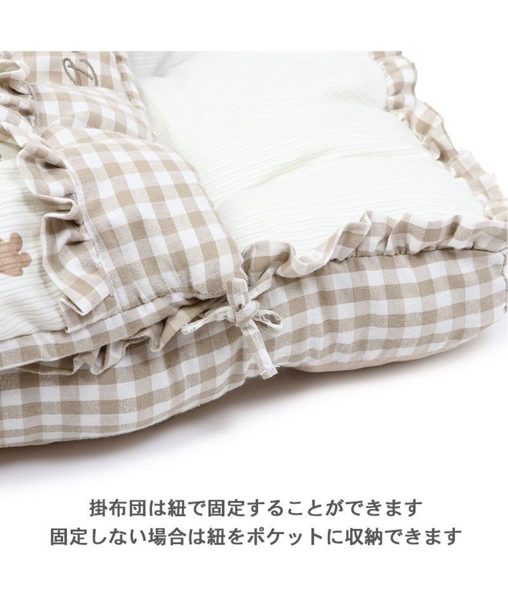 PET PARADISE ペットパラダイス ペット木製ベッド&くまちゃん柄布団