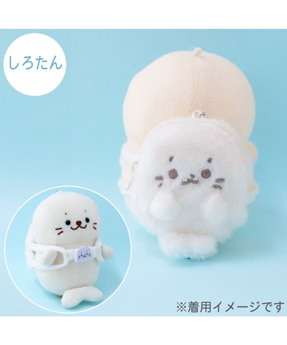 たんじろーさま専用 しろたん ついてきちゃうしろたん マスコット専用リュック