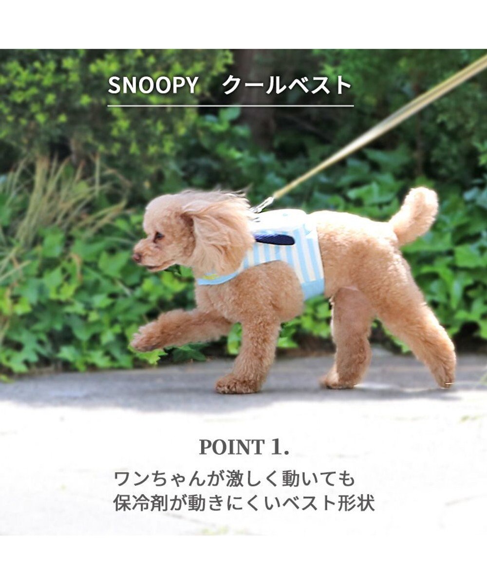 PET PARADISE スヌーピー  クールベスト【小型犬】 