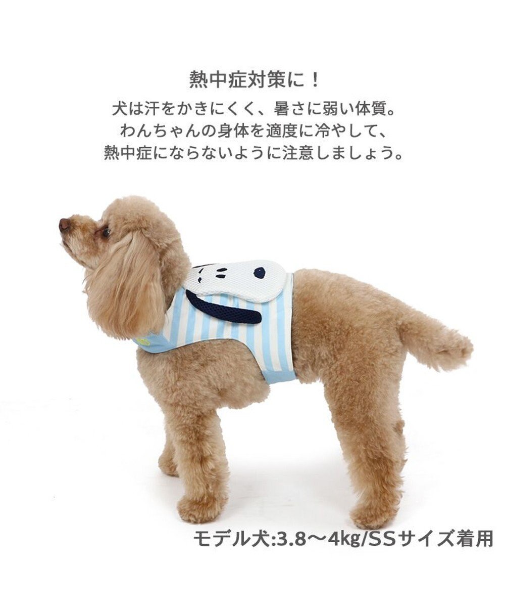PET PARADISE スヌーピー  クールベスト【小型犬】 