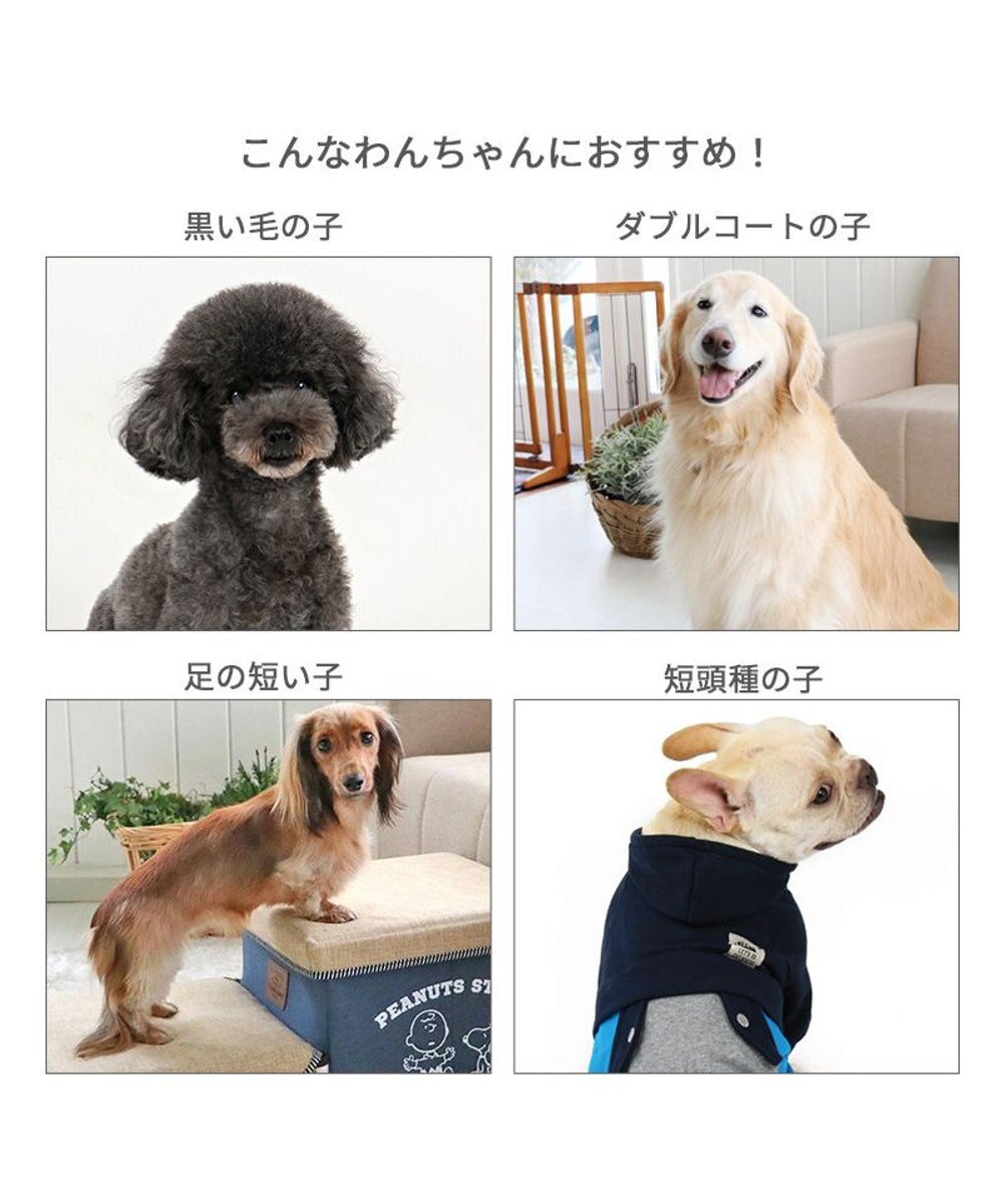 スヌーピー クールベスト【小型犬】, 水色, ３Ｓ