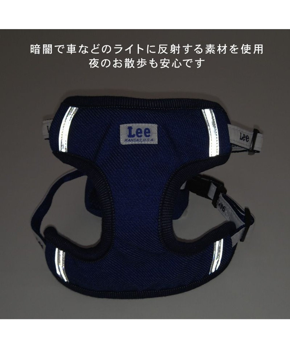 Lee ボア リュック付きハーネス 3S 小型犬 / PET PARADISE Lee ボア リュック付きハーネス 3S 小型犬 / PET PARADISE