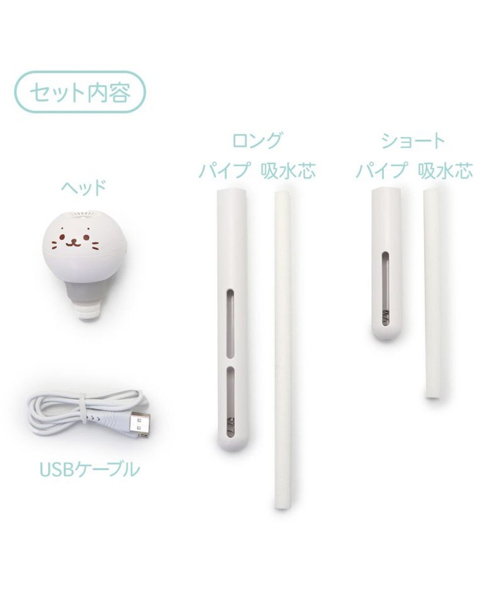 Mother garden しろたん USB スティック 加湿器 