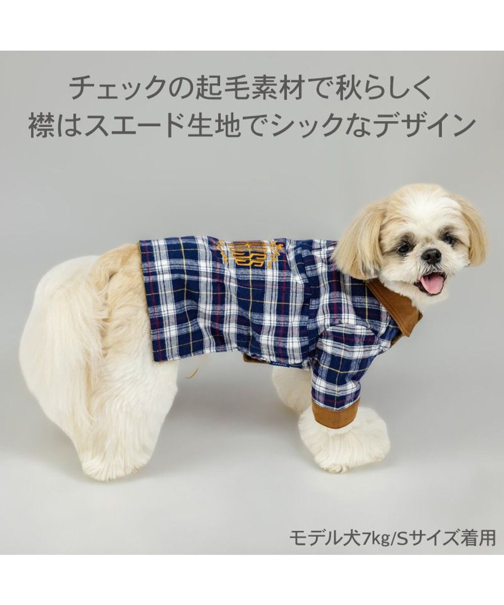 PET PARADISE J.PRESS チェックボア ジャケット 小型犬 
