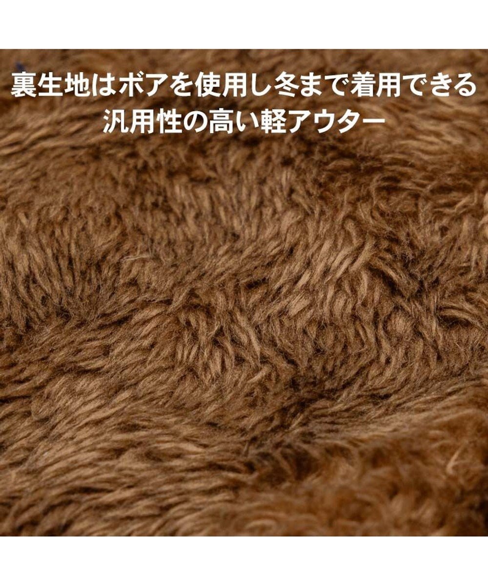 PET PARADISE J.PRESS チェックボア ジャケット 小型犬 