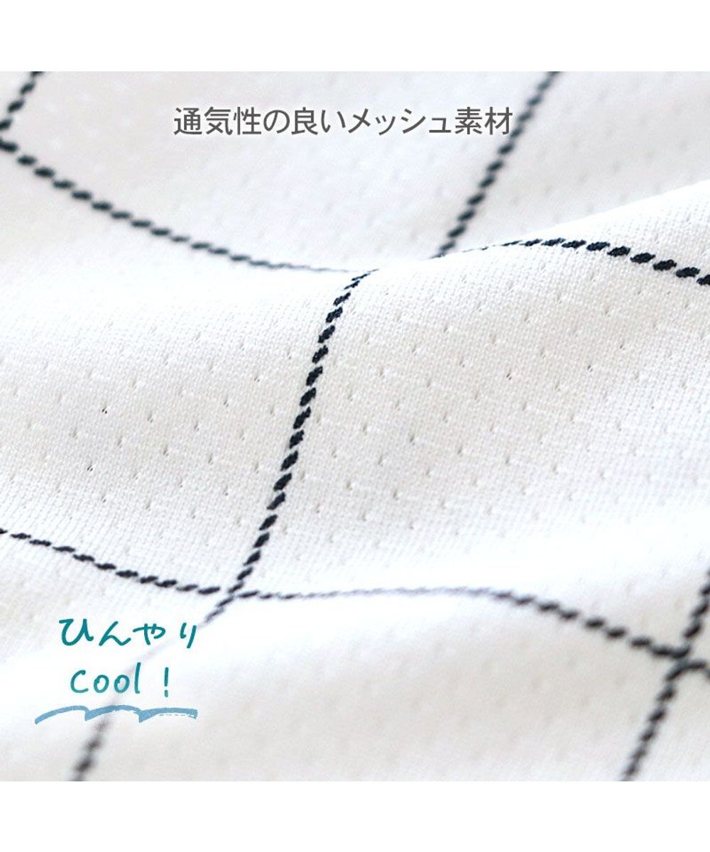 PET PARADISE ペットパラダイス エコメッシュ 襟付き タンクトップ 小型犬 