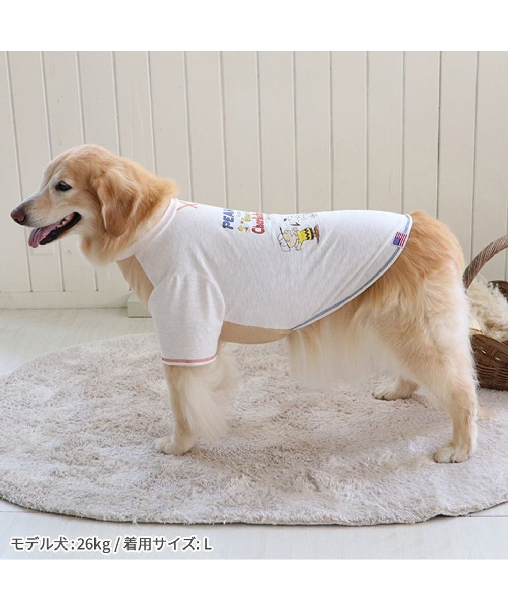 犬 服 スヌーピー Ｔシャツ 【中型犬】 【大型犬】 メンバー, 白~オフホワイト, Ｍ