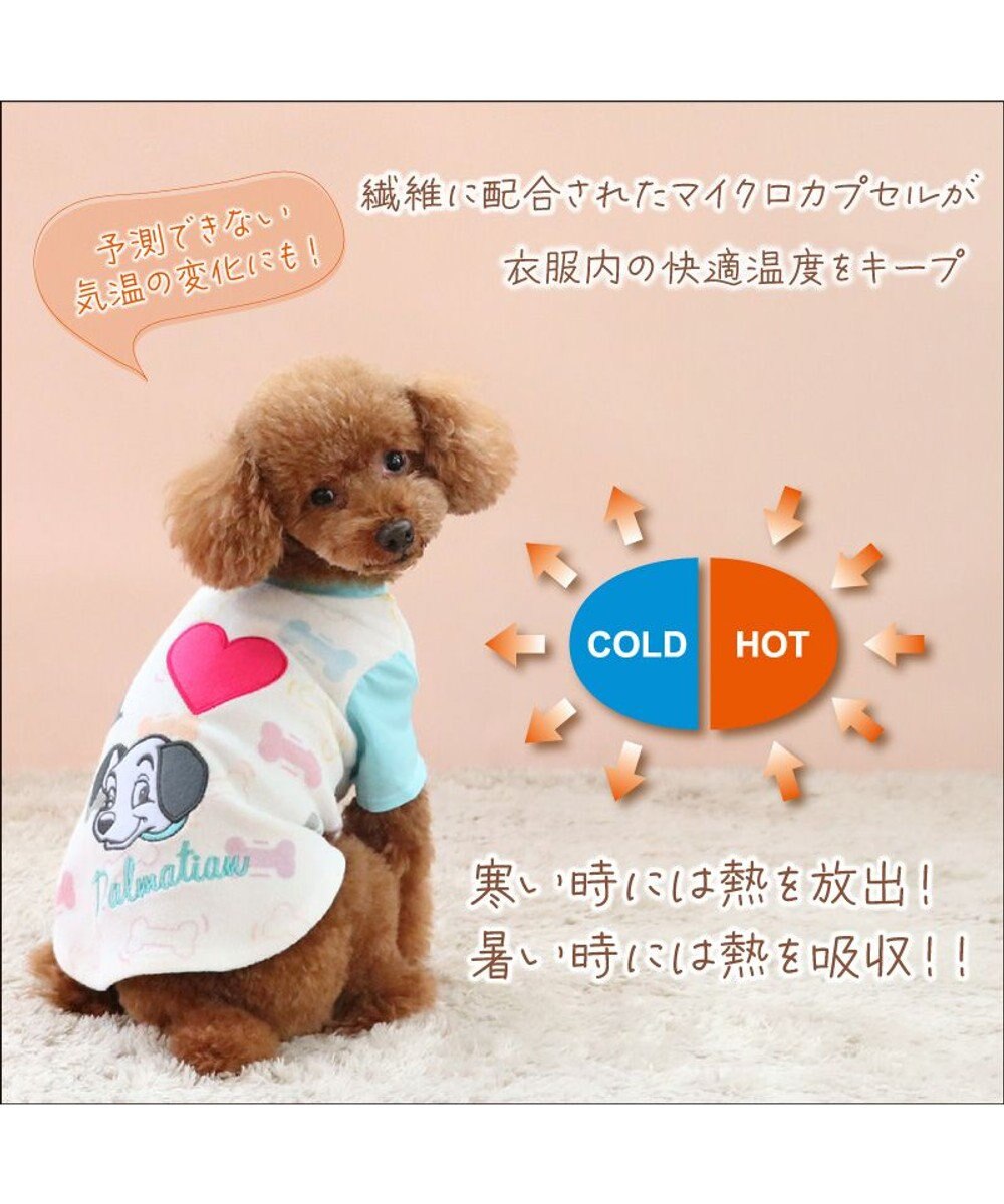 プティマイン　101匹わんちゃん　トップス ディズニー ポケット クール タンクトップ 《 101匹わんちゃん