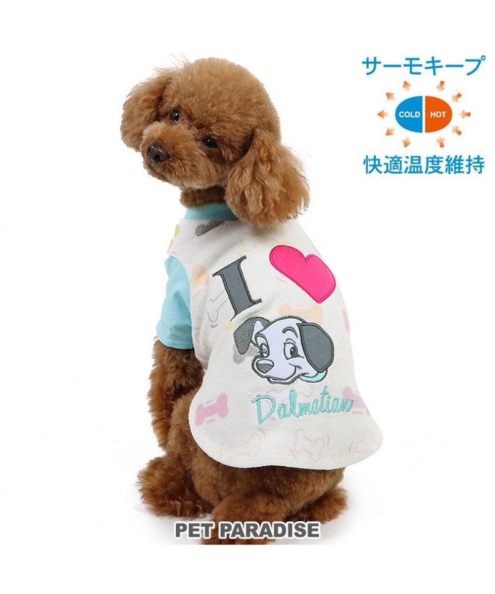 PET PARADISE ディズニー 101匹わんちゃん サーモキープ Tシャツ 《パステル》 小型犬 ホワイト