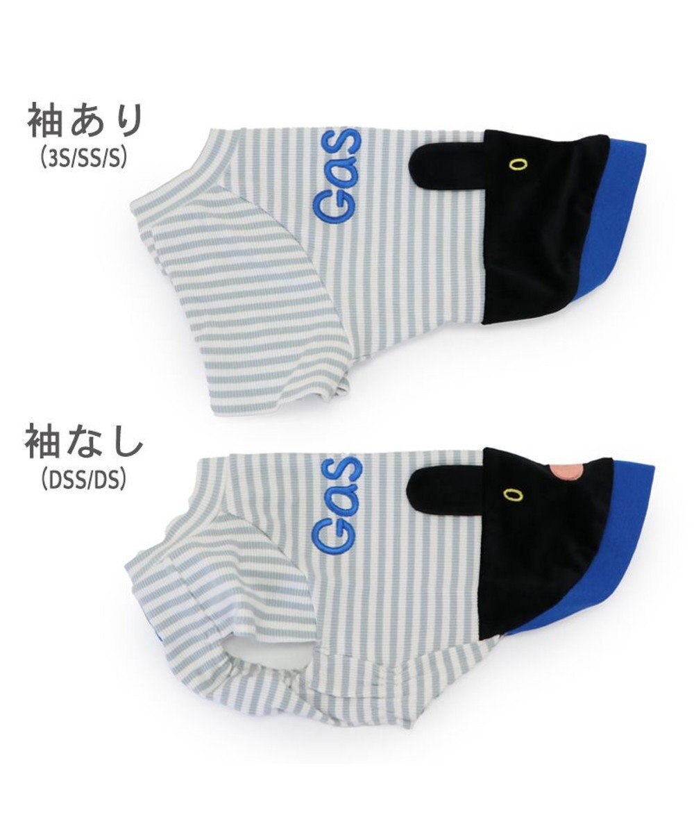 PET PARADISE リサとガスパール リブＴシャツ 《フェイス ガスパール》 小型犬 