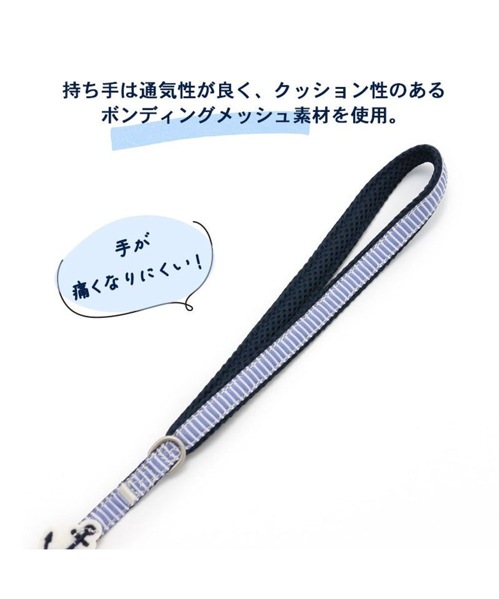 PET PARADISE 犬 リード 【ＳＳ~Ｓ】 小花柄 マリン 