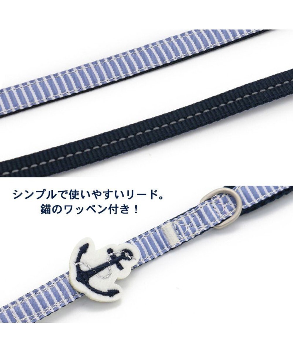 PET PARADISE 犬 リード 【ＳＳ~Ｓ】 小花柄 マリン 
