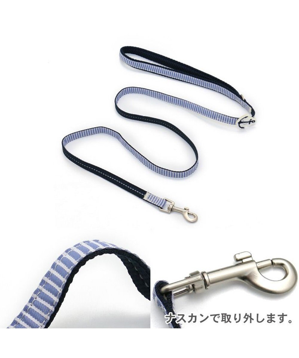 PET PARADISE 犬 リード 【ＳＳ~Ｓ】 小花柄 マリン 