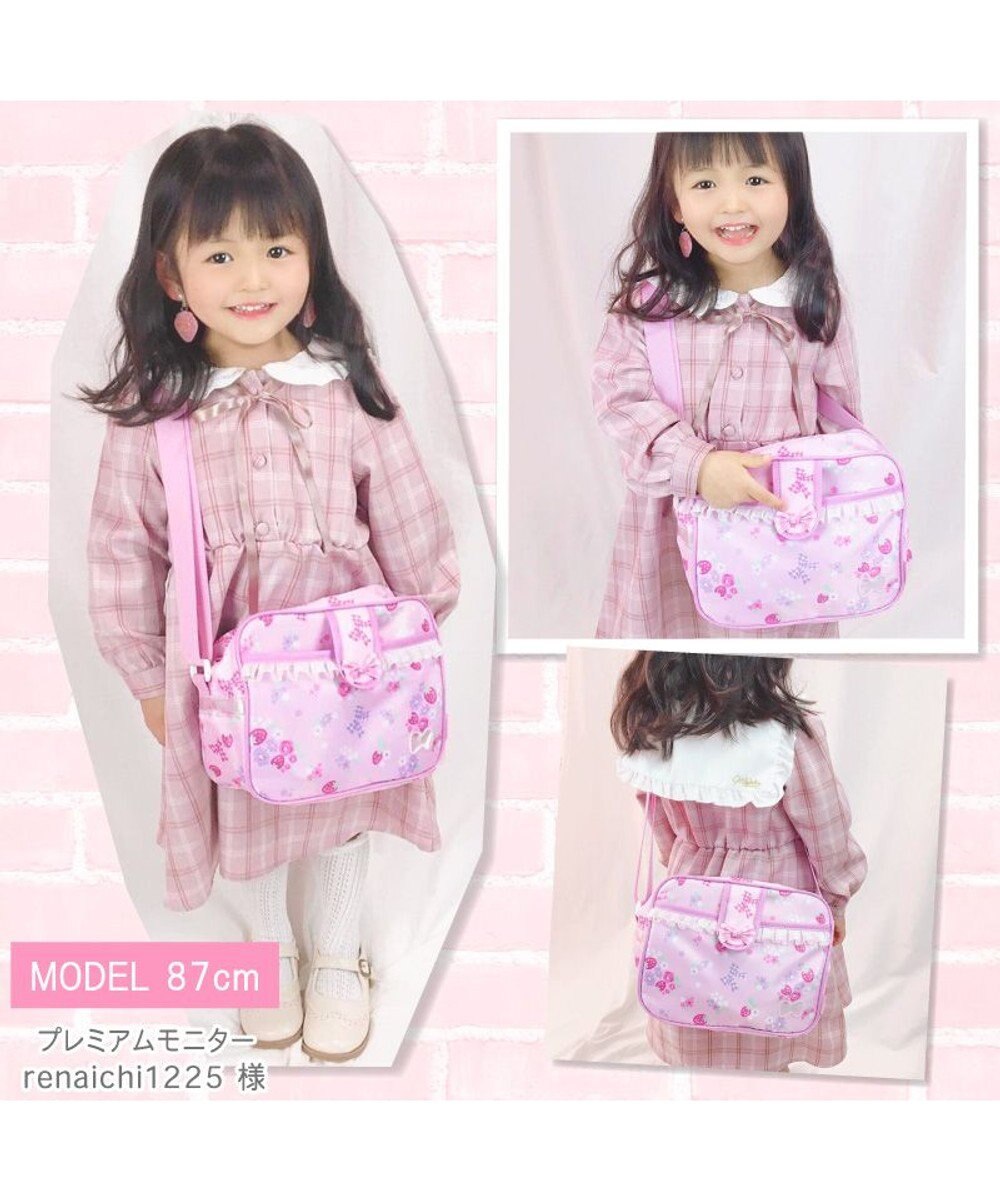 マザーガーデン 野いちご 子供用ショルダーバッグ 花リボン柄 通園バッグ 保育園 幼稚園 女の子 ショルダー 子供 キッズ ジュニア 子ども こども おしゃれ 誕生日プレゼント カバン バック 入園準備 バッグ 3歳 4歳新学期 進級 お祝い Mother Garden 通販 雑貨 マザーガーデン 野いちご 子供用ショルダーバッグ 花リボン柄 通園バッグ 保育園 幼稚園 女の子 ショルダー 子供 キッズ ジュニア 子ども こども おしゃれ 誕生日プレゼント カバン バック 入園準備 バッグ 3歳 4歳新学期 進級 お祝い Mother Garden 通販 雑貨